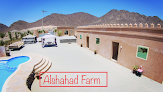 Al Khateem Art Hub thumb 9